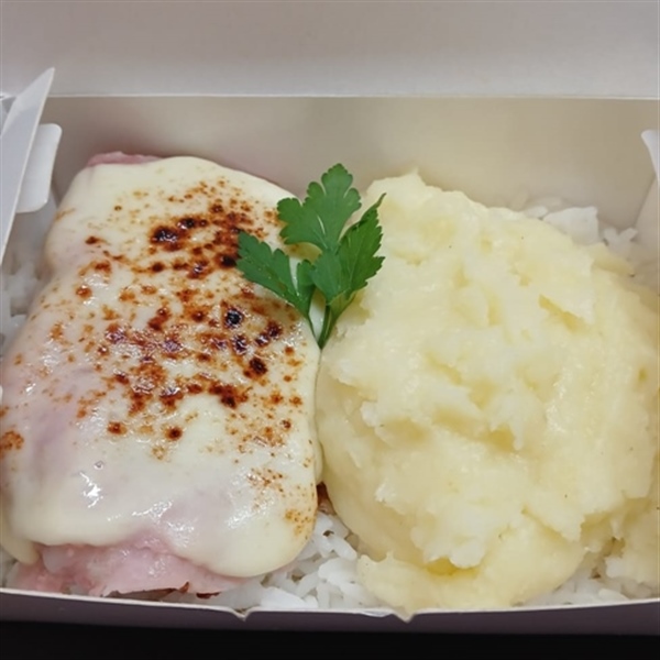 Box Parmegiana (individual)
