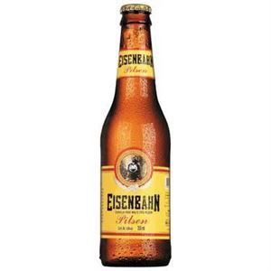 EISENBAHN LONG NECK