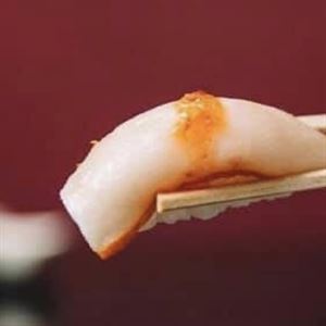 NIGUIRI HADDOCK