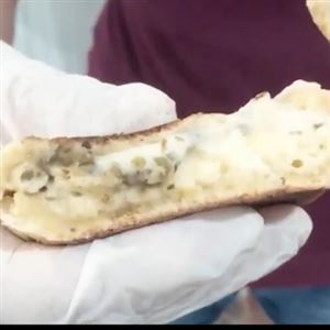 QUEIJO