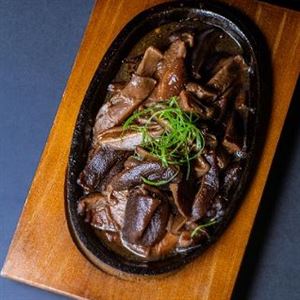 SHITAKE