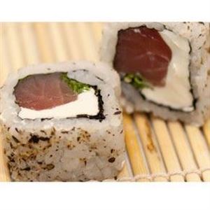 URAMAKI ATUM - 5UN