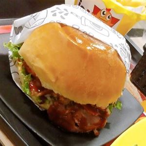 X - BACON DE PICANHA