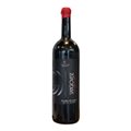 CHAMON GARBIN - SANGIOVESE 1,5L 2021