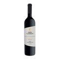 DOM CÂNDIDO - RESERVA MERLOT / CABERNET SAUVIGNON 2022
