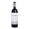 DON GUERINO – RESERVA CABERNET SAUVIGNON 2022