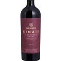 DON GUERINO – SINAIS CABERNET FRANC 2025