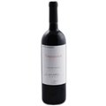 GHELLER - CREPUSCULUM (CABERNET SAUVIGNON, MERLOT E TANNAT)
