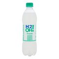 H2O LIMONETO
