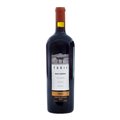 HIRAGAMI - TORII GRAN RESERVA MERLOT 2020