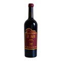 PUEBLO PAMPEIRO -  LA LINHA TANNAT 2023