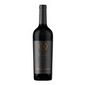 QUINTA DA NEVE - MONTEPULCIANO 2021