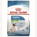 ROYAL CANUN PUPPY X-MALL 2,5 KG