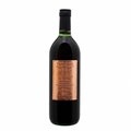 STAMBOLOVO MERLOT - LIMITED RELEASE AOC 1991