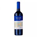 TERRANOBLE - CARMENERE CIVIS 2022